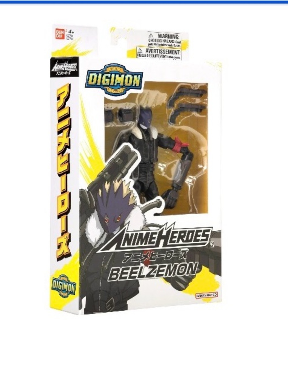 8️⃣ Bandai Namco Beelzemon Action Figure Hero Toy - Kids Playset